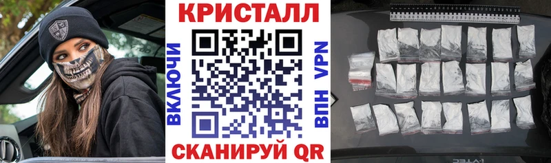 Amphetamine Premium  купить наркотик  Петрозаводск 