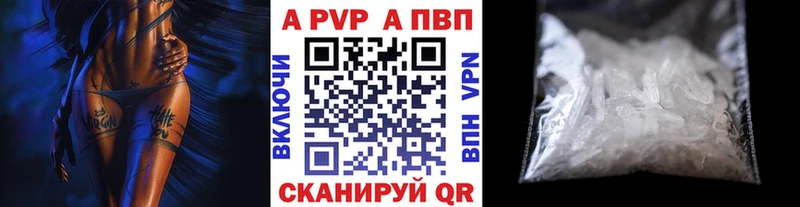 А ПВП СК Петрозаводск