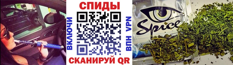 БУТИРАТ бутик  Петрозаводск 