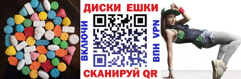 Экстази Punisher  Петрозаводск 