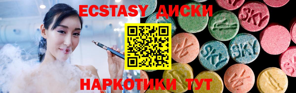 ГАШИШ Петрозаводск