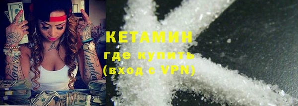 бутик Алзамай