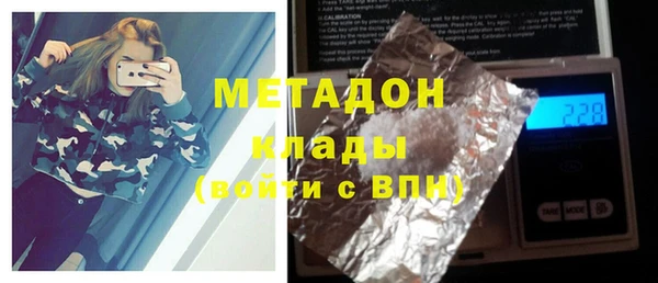 бутик Алзамай