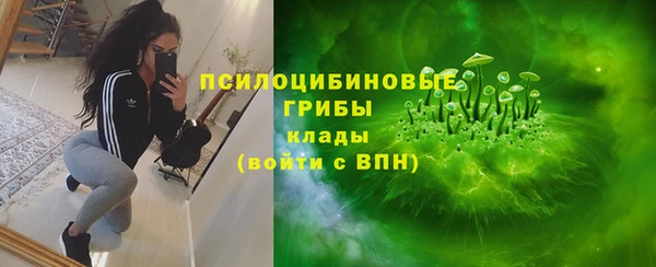 бутик Алзамай