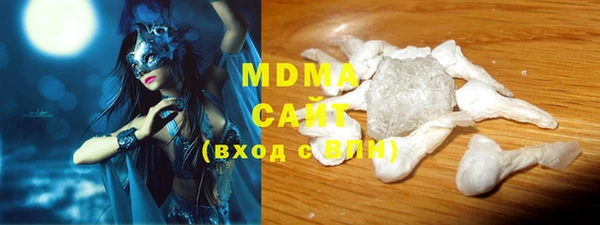 бутик Алзамай