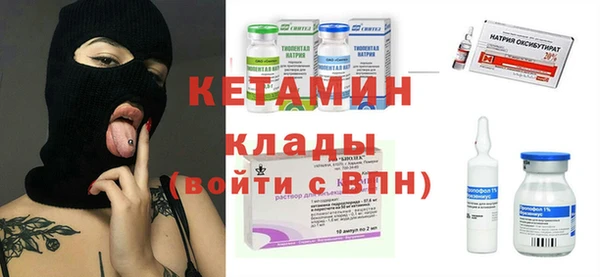 тгк Алексин