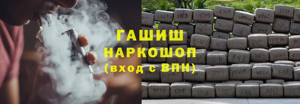 тгк Алексин
