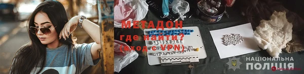 мяу мяу мука Алексеевка