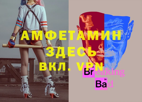 мяу мяу мука Алексеевка