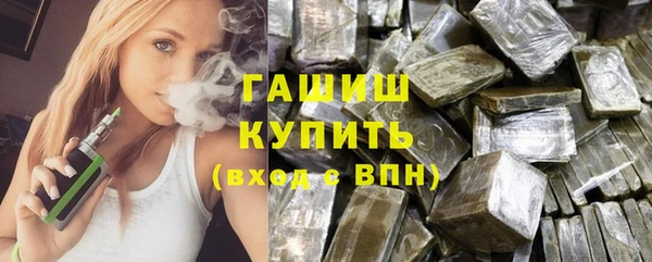 бутик Алзамай
