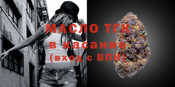 тгк Алексин
