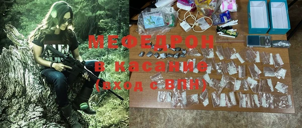 мдпв Няндома