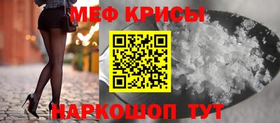 амфетамин Первоуральск