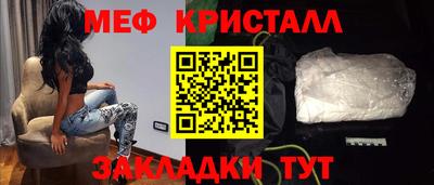 ешки Пенза
