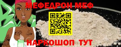 Альфа ПВП Партизанск