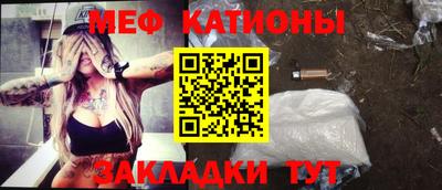 ешки Пенза