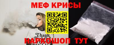 Альфа ПВП Партизанск