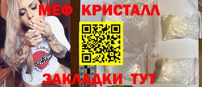 ешки Пенза