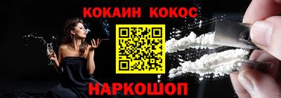 ешки Пенза