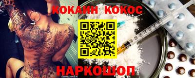 Альфа ПВП Партизанск