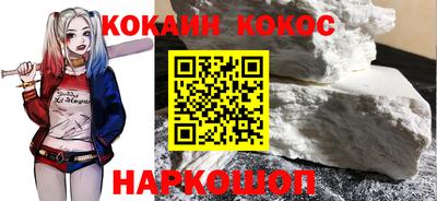 ешки Пенза