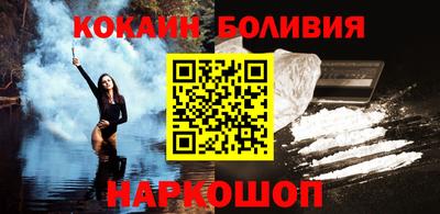 ешки Пенза