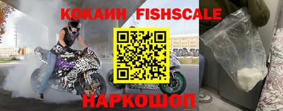 Альфа ПВП Партизанск