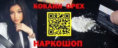 Альфа ПВП Партизанск