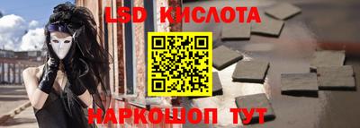 ешки Пенза