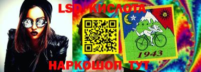 амфетамин Первоуральск