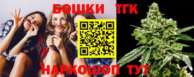 амфетамин Первоуральск