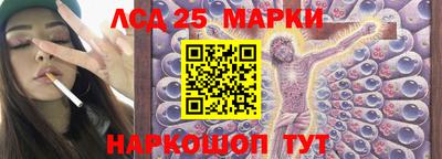 амфетамин Первоуральск