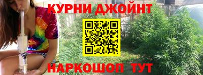 амфетамин Первоуральск