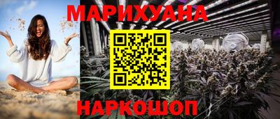 амфетамин Первоуральск