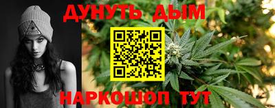 амфетамин Первоуральск