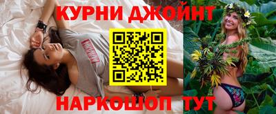 амфетамин Первоуральск