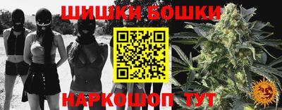 Альфа ПВП Партизанск