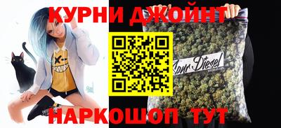 амфетамин Первоуральск