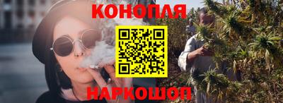 ешки Пенза
