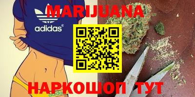 амфетамин Первоуральск