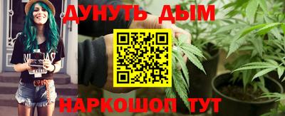 Альфа ПВП Партизанск