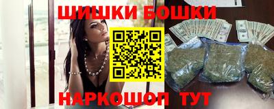 ешки Пенза