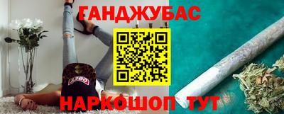 амфетамин Первоуральск