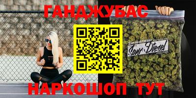 ешки Пенза