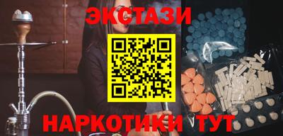 Альфа ПВП Партизанск