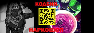 ешки Пенза