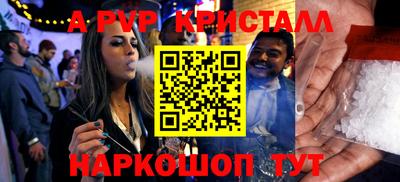 амфетамин Первоуральск