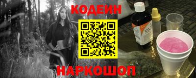 ешки Пенза