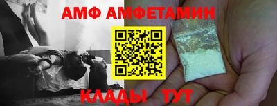 ешки Пенза