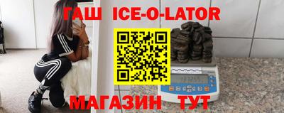 амфетамин Первоуральск